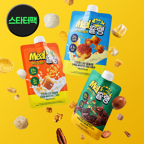 Green Monster Milshuleng Protein Shake Starter Pack 40g x 3 (3 Flavors)
