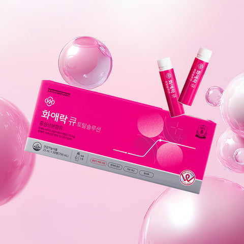 JungKwanJang Hwaerak Q Total Solution 25ml x 30 Bottles