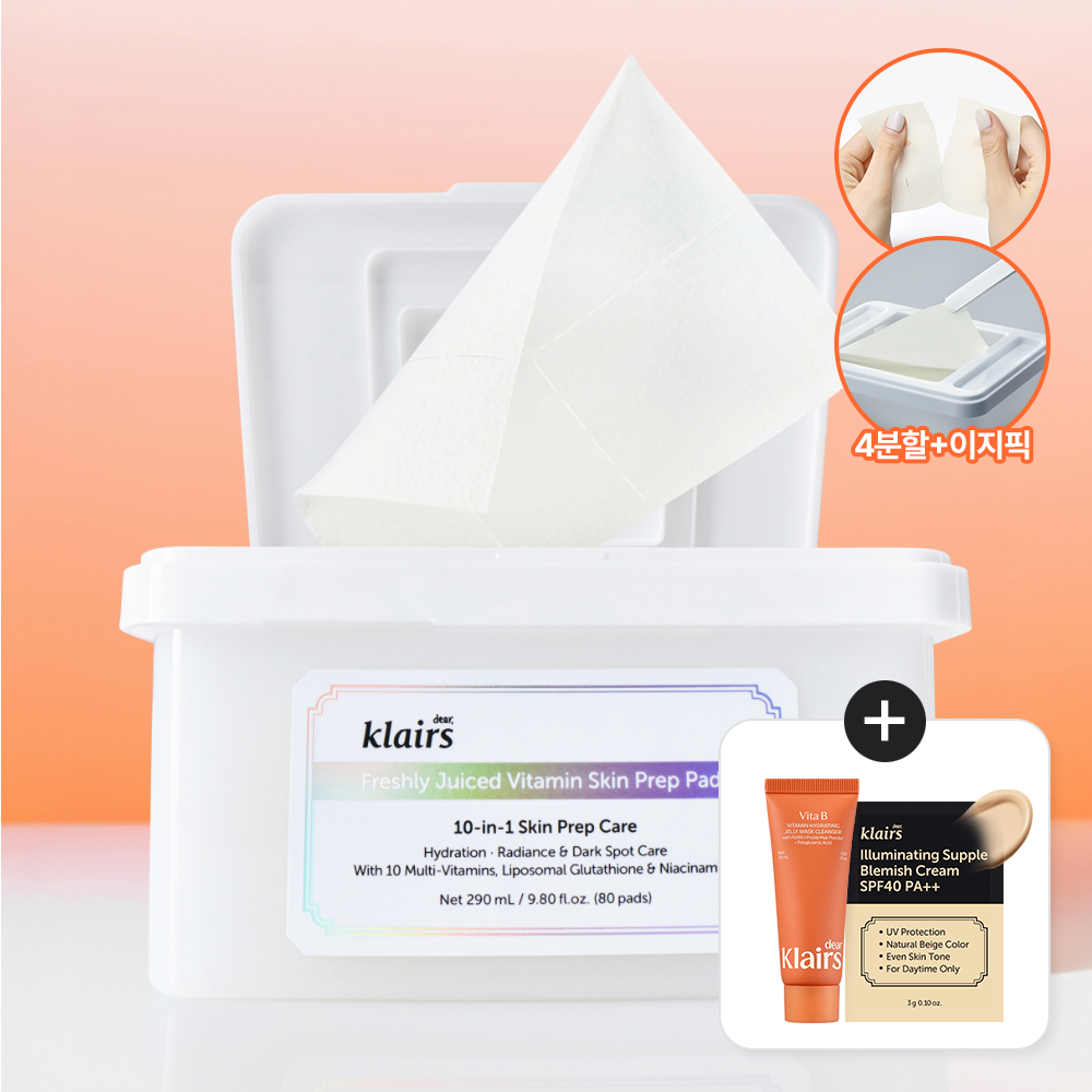 Dear Klairs Freshly Juiced Vitamin Pads - 80 pads