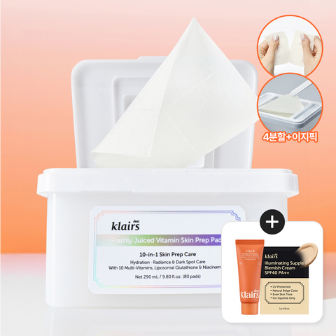 Dear Klairs Freshly Juiced Vitamin Pads - 80 pads