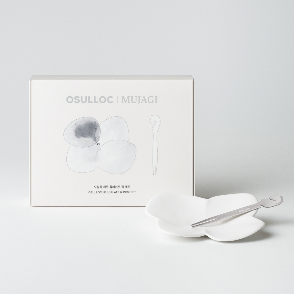 OSULLOC Mujagi Jeju Plate Pick Set