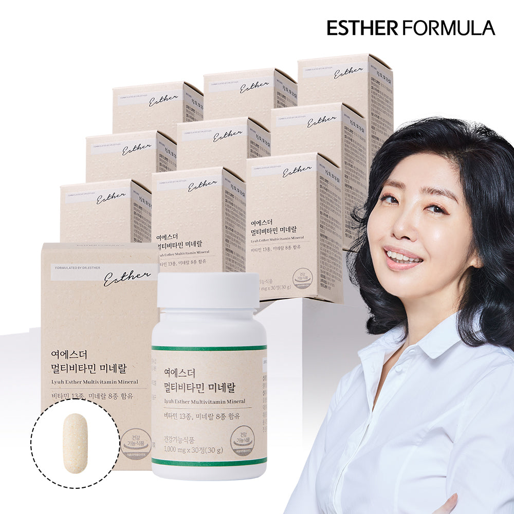 Esther Formula Multivitamin & Mineral (21 Vitamins & Minerals) 30 Tablets x 10
