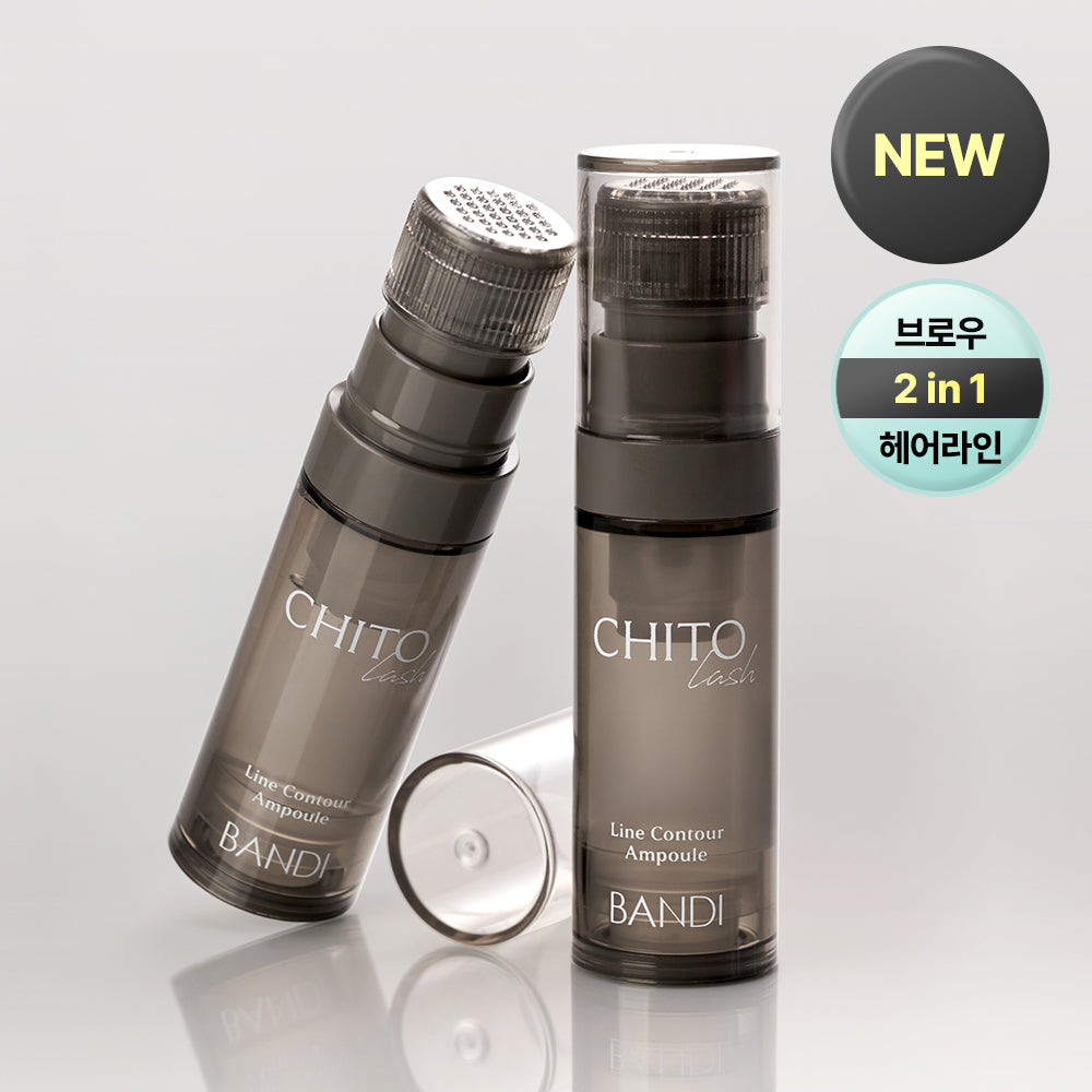 BANDI KitoRash Line Contour Ampoule 5ml