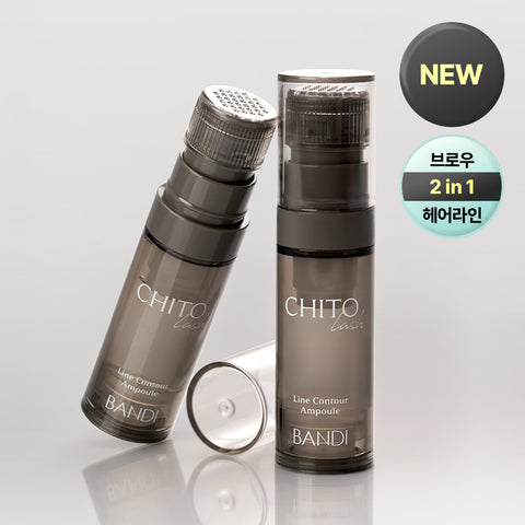 BANDI KitoRash Line Contour Ampoule 5ml