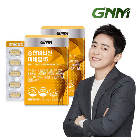 GNM Multivitamin & Mineral 15 - 90 Tablets (2 Pack)