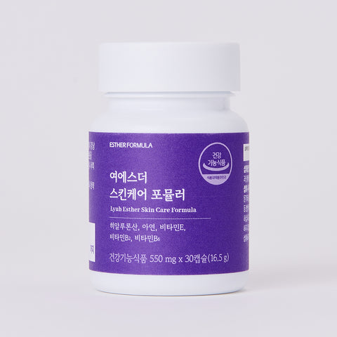 Esther Formula Skincare Formula (Hyaluronic Acid for Skin Moisture) 30 Capsules 10-Pack