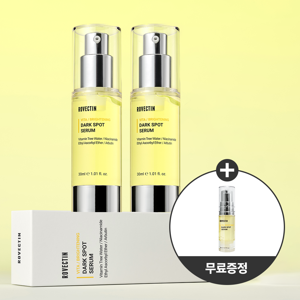 ROVECTIN Vita Dark Spot Serum (2 Pack)