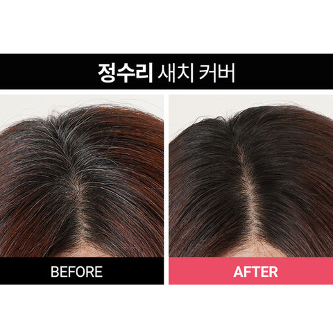 Moremo Keratin Easy Gray Cover Mascara 12g