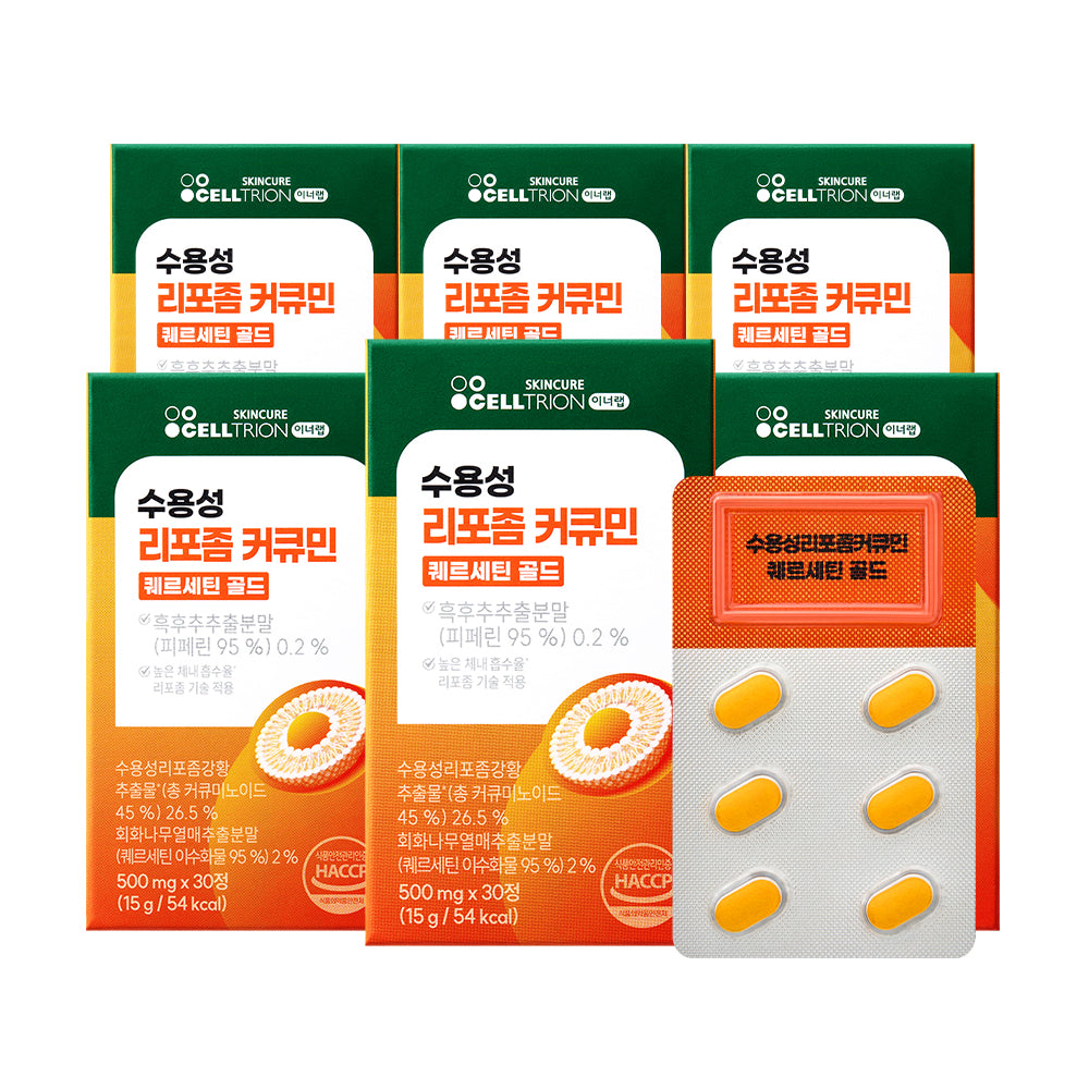 Celltrion InnerLab Water-Soluble Liposomal Curcumin & Quercetin Gold 30 Tablets x 6 Boxes