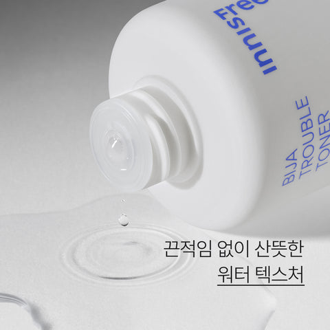 Innisfree Bija Trouble Toner & Lotion 2-Piece Set (170ml + 100ml)