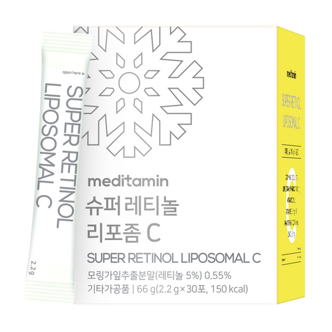 Meditamin Super Retinol Liposome C Quickmelt Plant-Based Retinol, Refreshing Lemon Flavor, 30 Sachets