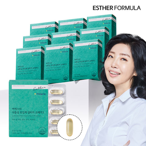 Esther Formula Plant-Based Supercritical rTG Omega-3 (Premium rTG) 30 Capsules x 10