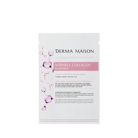 Medipeel Derma Maison Wrinkle Collagen Facial Mask 23ml