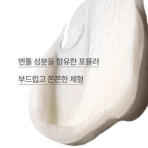 Innisfree Forest for Men Shaving & Cleansing Foam 150ml