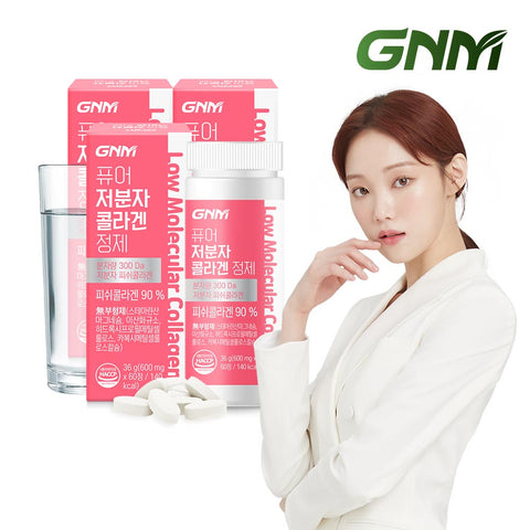 GNM Lee Sung-kyung Pure Low Molecular Fish Collagen Peptide 60 Tablets, 3 Bottles (3 Month)