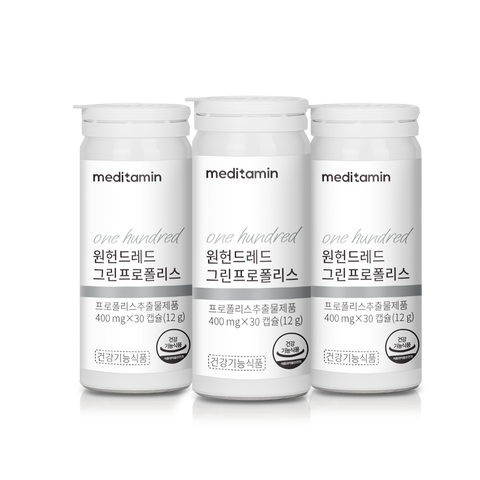 Meditamin One Hundred Green Propolis, 30 Capsules