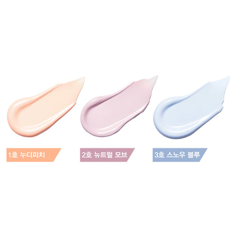 Espoir DuLike Jello Tone-Up Cushion 15g