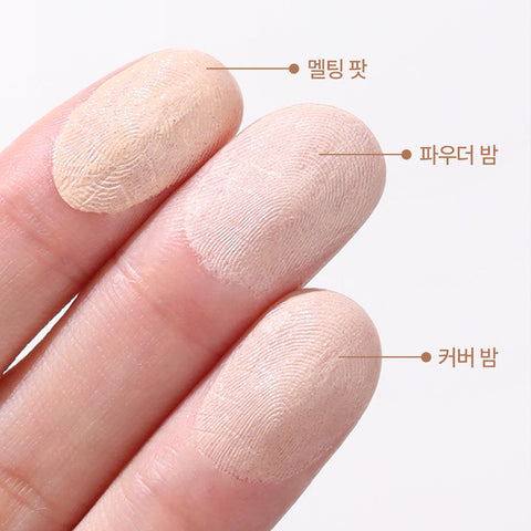 Luna Artist Mixing Concealer 13.3g (with Mini Pore Brush)