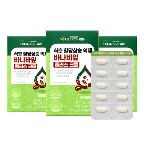 Celltrion InnerLab Banaba Leaf Plus Chromium 3-Box (6-Month Supply)