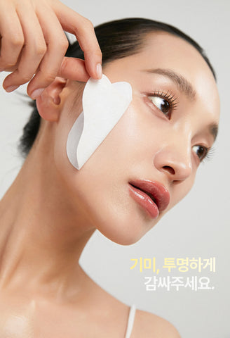 Meditherapy Melajuran White Toning Film 5P