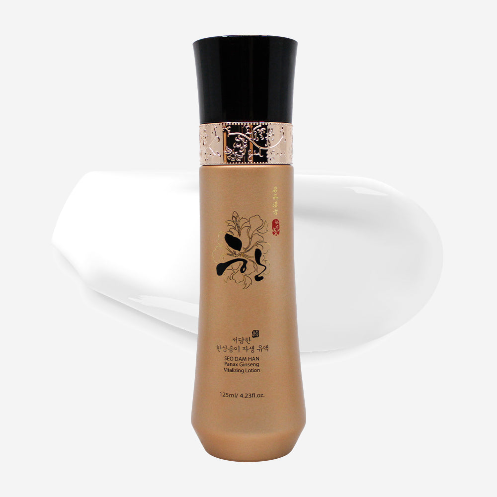 3W Clinic Seodamhan Hansamsongi Emulsion 125ml