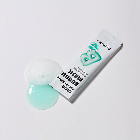 Farmstay Facial Wash Bubble Cleansing Foam Mask (20 Pack)