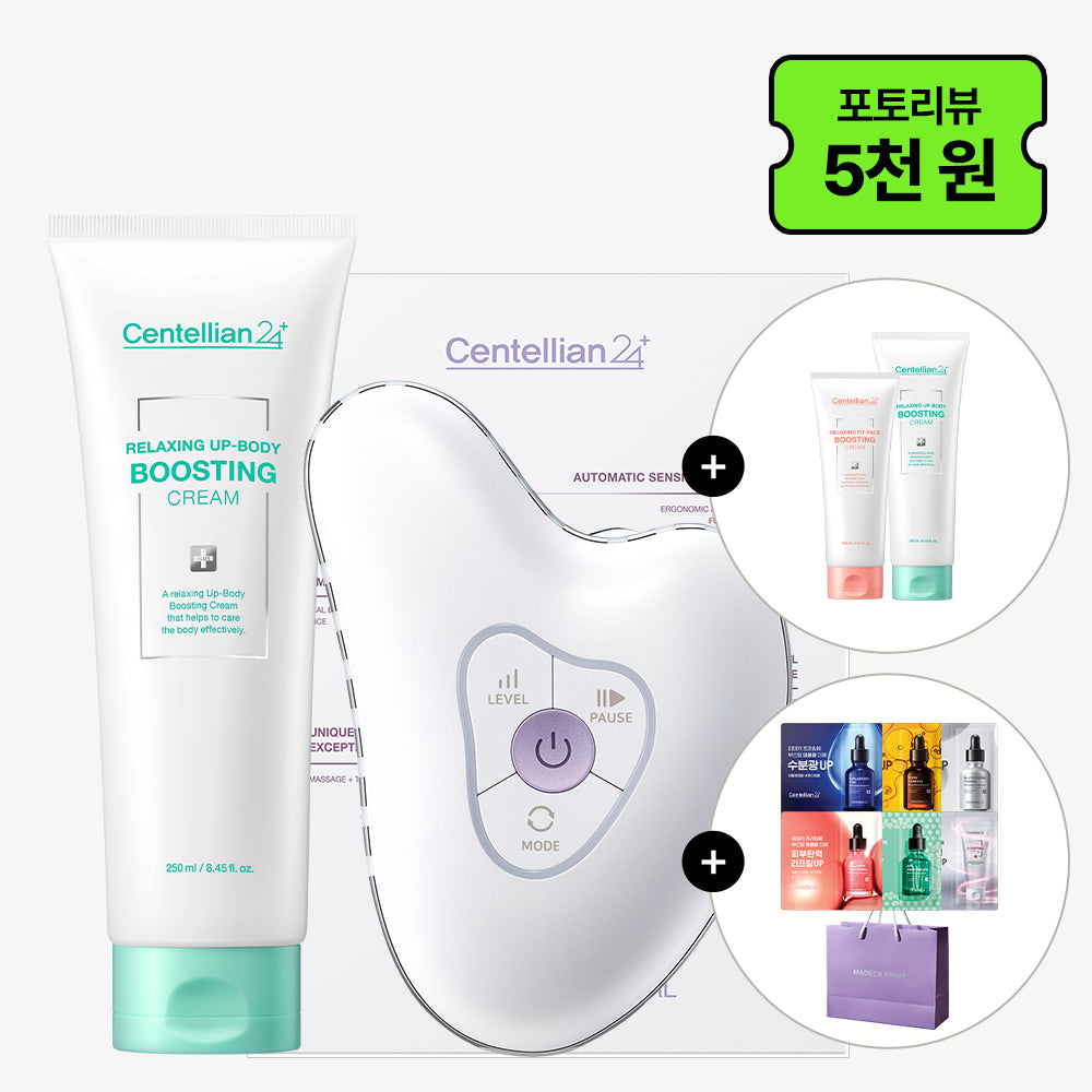Centellian24 Madeca Prime Ritual White Pearl Device Set - Body Boosting Cream (2 Pack) + Face Boosting Cream + 6 Sachets