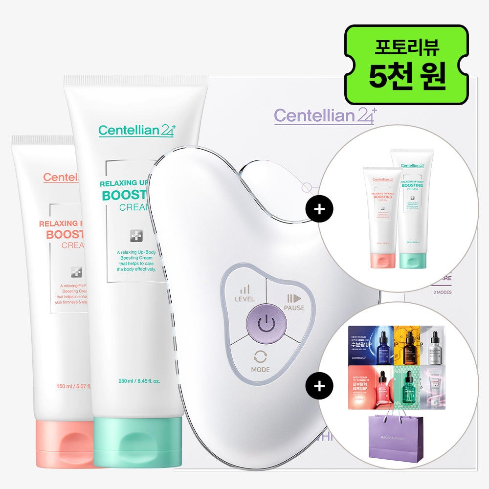 Centellian24 Madeca Prime Ritual White Pearl Set - Face Boosting Cream 1pc + Body Boosting Cream 1pc + 6 Sachets