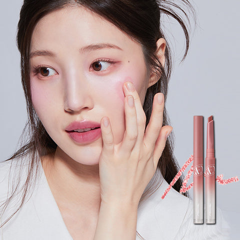 TONYMOLY Get It Tint Lip Liner 0.25g
