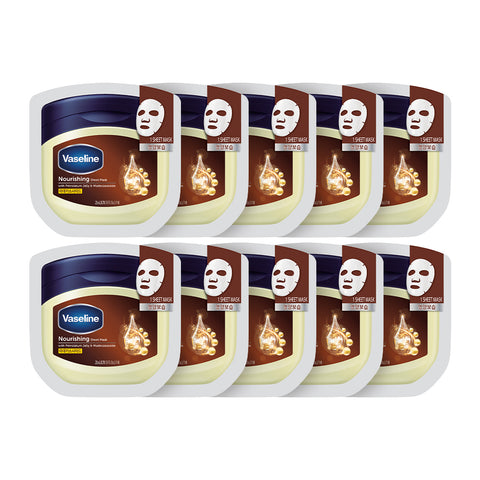 Vaseline Sheet Mask Moisture 23ml (10 Pack)