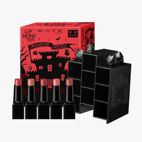 Kate Lip Monster Mini Lipstick 5-Color & House Set