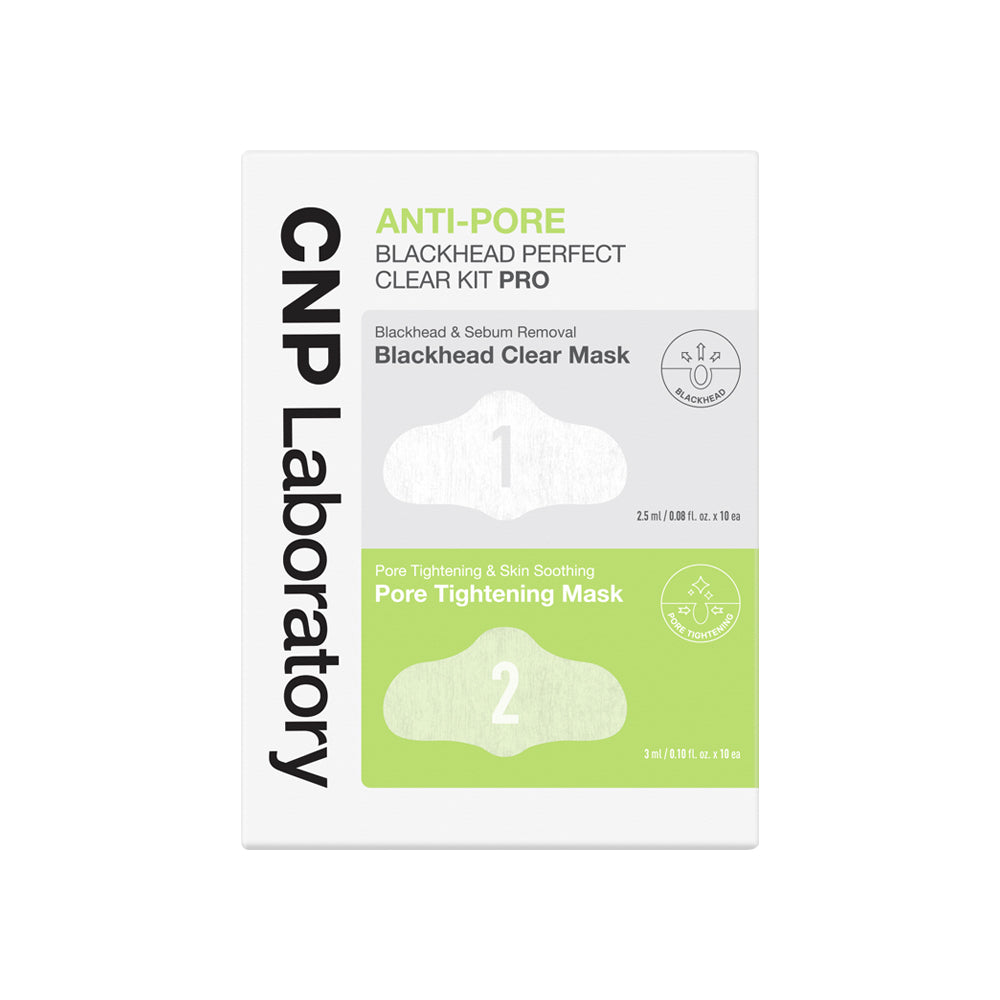CNP Anti-Pore Blackhead Clear Kit ? 10 Patches