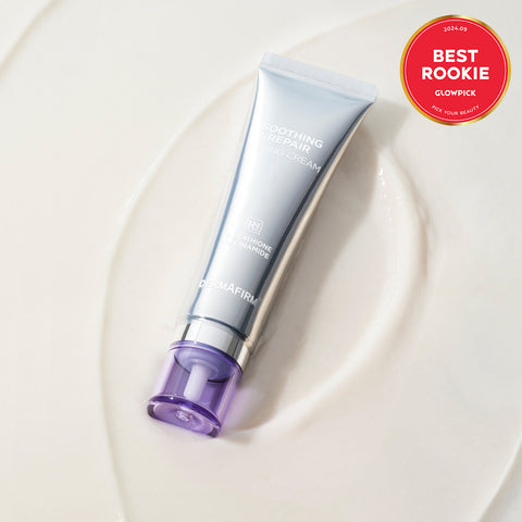 Dermafirm Soothing Repair Toning Cream R4 50ml (2 Pack)