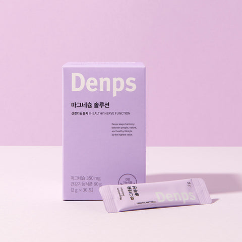 Denps Magnesium Solution 2g x 30 Sachets (4 Pack)