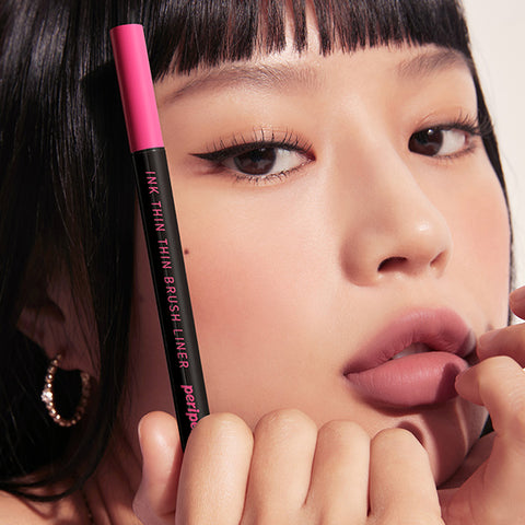 peripera Ink Thin Thin Brush Liner 0.5g