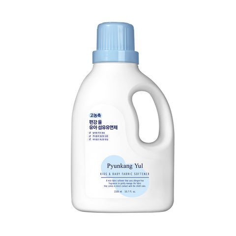 Pyunkang Yul Kids Concentrated Baby Fabric Softener 1.5L