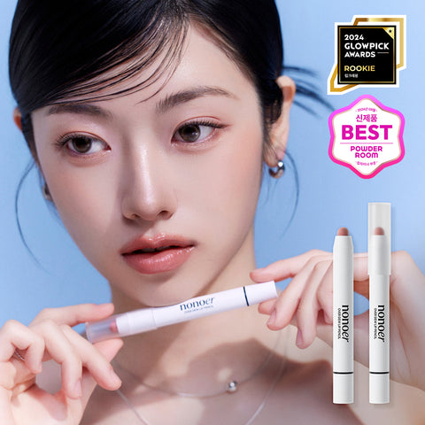Nonoer Over Dew Lip Pencil [Matte] (2 Pack)