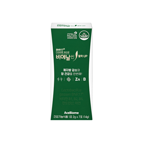 BNRMall BieNalsin Vitality UP Diet Probiotics 7 Sachets