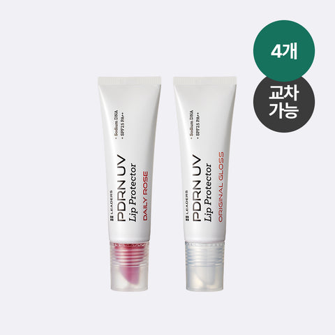 Leaders PDRN UV Lip Balm 10ml (Original / Daily Rose) (4 Pack)