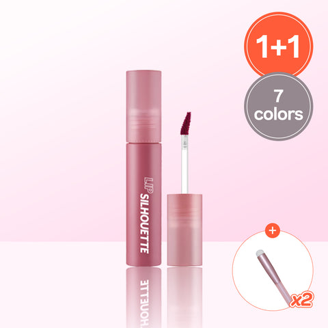 I'M MEME Lip Tint + Lip Brush Set