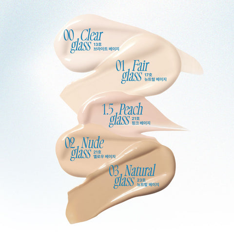 Fwee Cushion Glass Original (5 Colors)