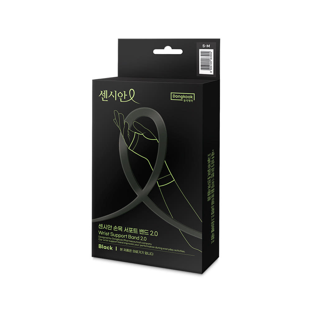 DongKook Censian Wrist Support Band 2.0