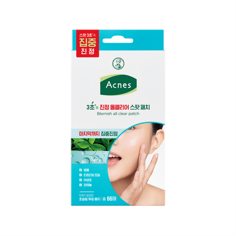 Acnes 3-Second Soothing All-Clear Spot Patch 198 + 36 Sheets