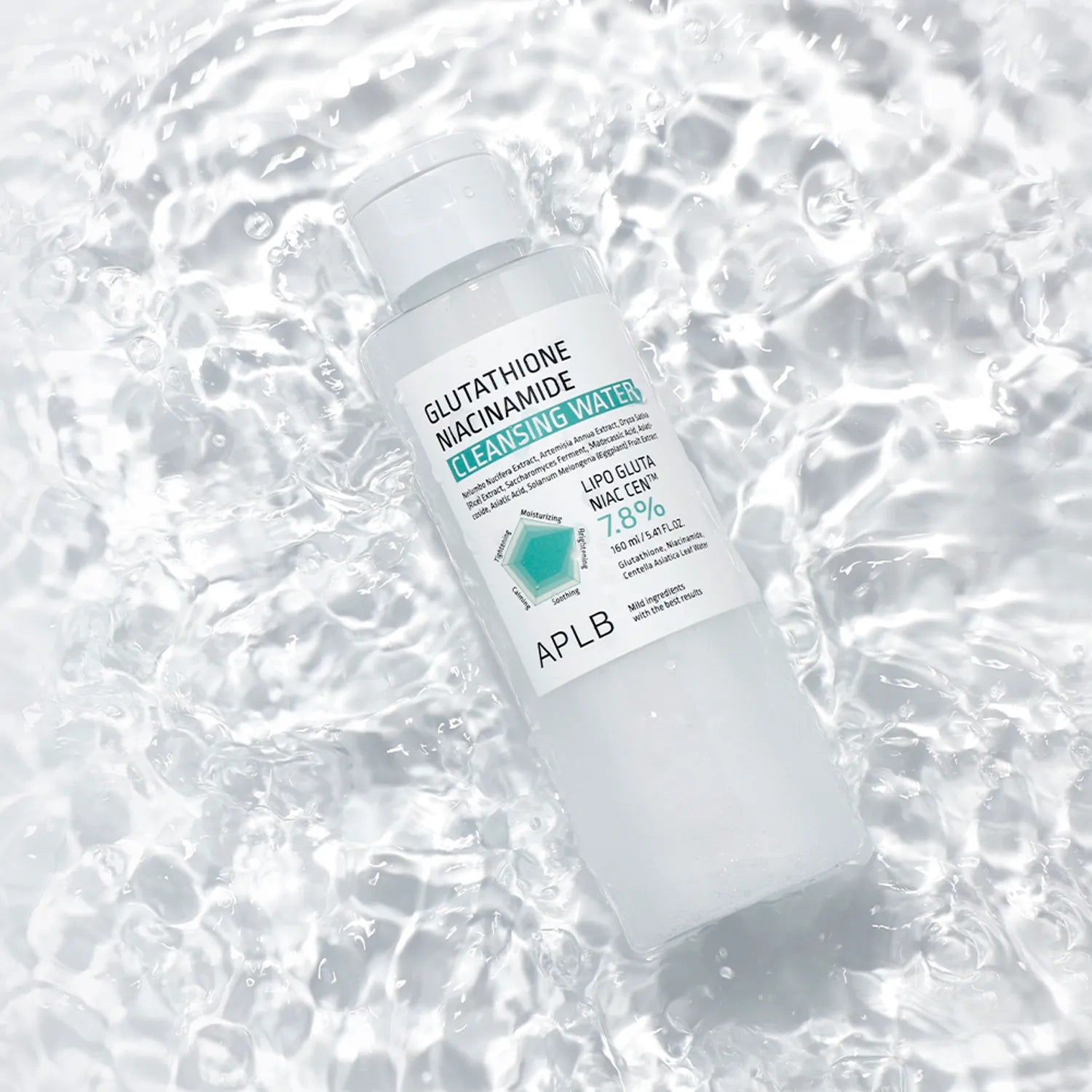 Bottle of skincare product with 'APLB' branding on a water background