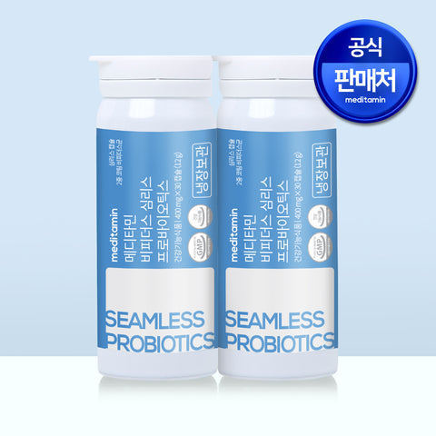 Meditamin Bifidus Seamless Probiotics - Microcapsule Enteric Capsules, 30 Capsules (2 Pack)