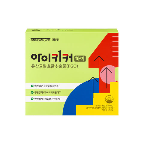 JungKwanJang iKicker High 15ml x 42 pouches (2 boxes 12-week supply)