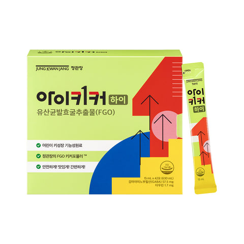 JungKwanJang iKicker High 15ml x 42 pouches (2 boxes 12-week supply)