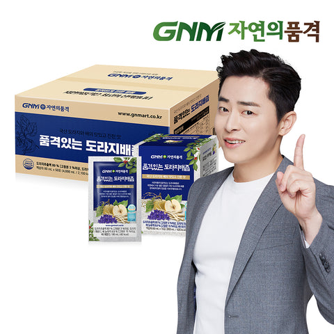 GNM Doraji Pear Juice 80ml x 50 (Value Pack)
