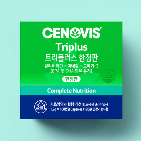Cenovis TriplePlus Advanced Limited Edition Multivitamin + Omega-3 100 Capsules (2 Pack)