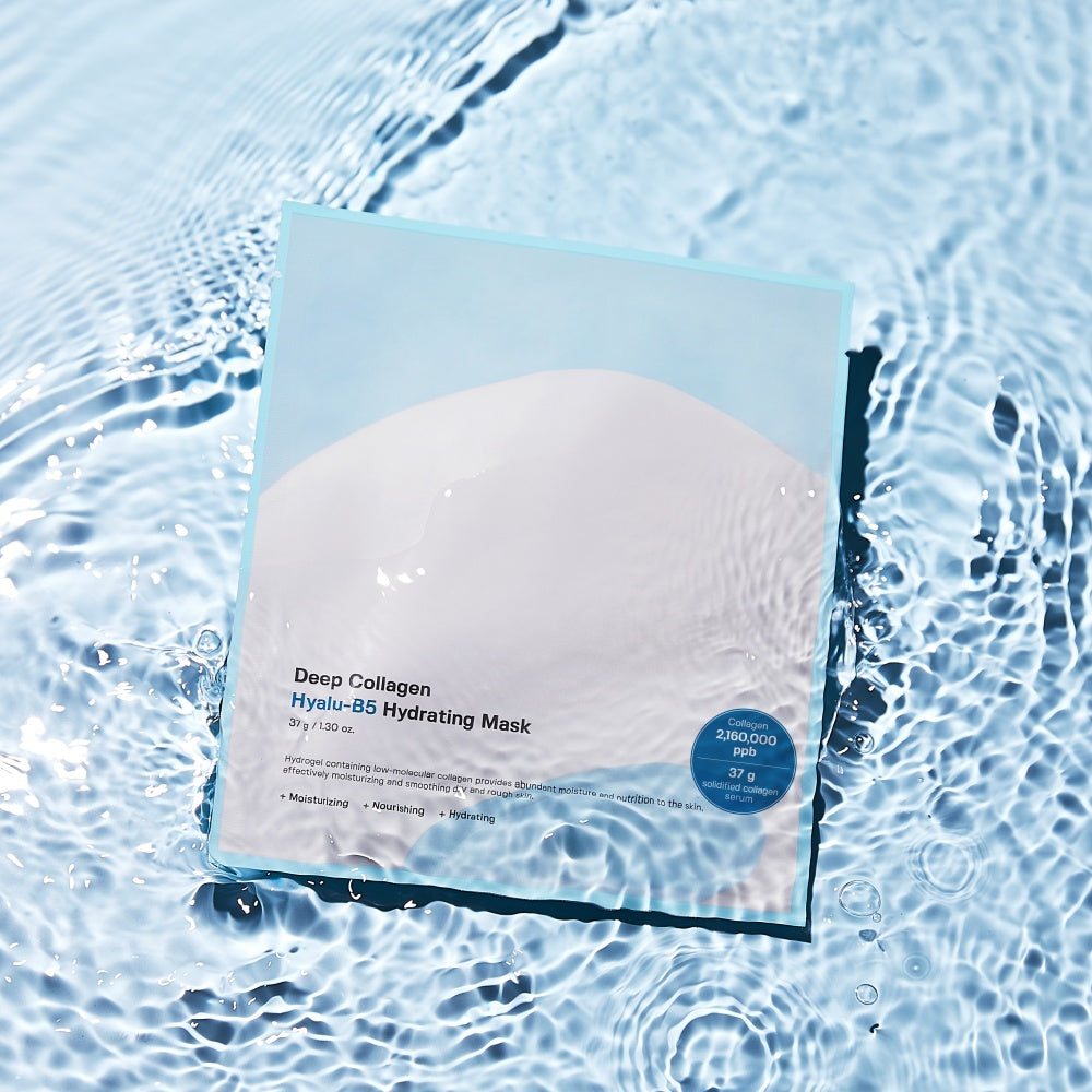Sungboon Editor Low-Molecular Deep Collagen Gel Mask (Hyaluronic Acid) 4 Sheets